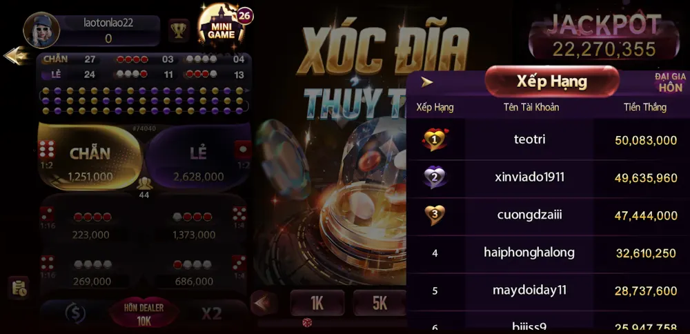 Cách chơi Xóc Đĩa tại SUNWIN